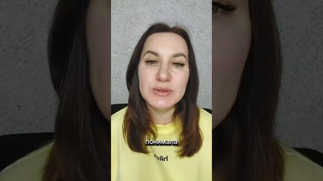 Нет денег на тебя? смотреть онлайн