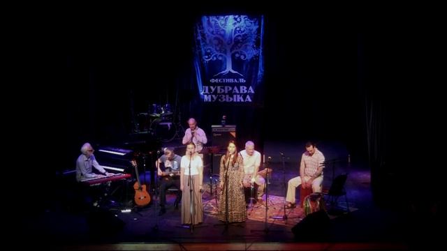 Фестиваль "Дубрава Музыка-2015" Ансамбль «Веретёнце» этносфера project смотреть онлайн