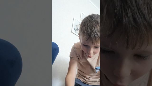 2 чясть огонь воздух вода земля