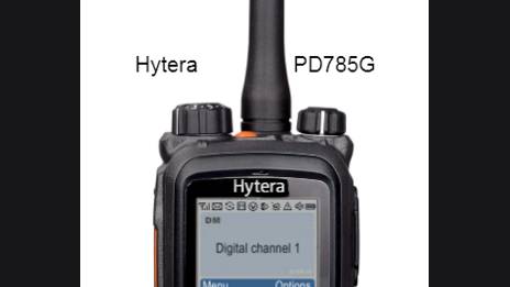 Распаковка Hytera PD785G смотреть онлайн