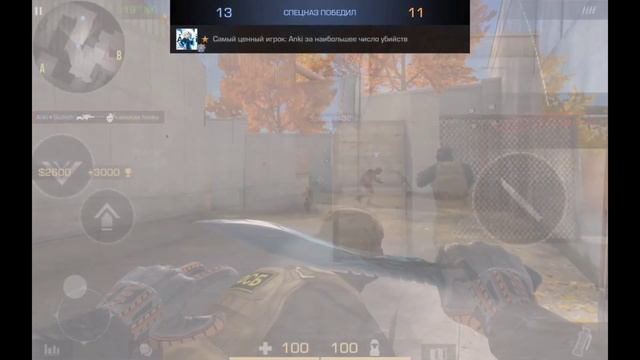 Blinding Lights - Standoff 2 Highlights смотреть онлайн