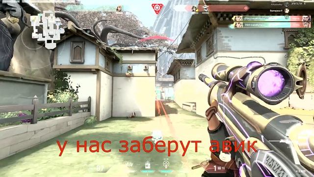 Valorant Highlights / Валорант Хайлайты #2 смотреть онлайн