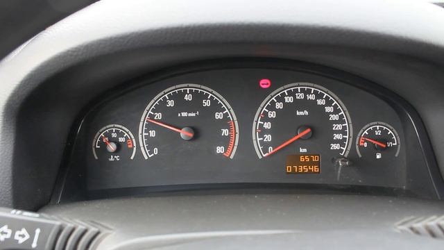 2008 Опель Вектра С смотреть онлайн