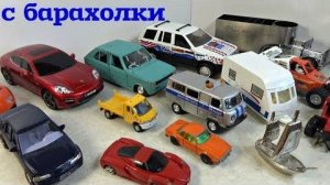 Купил Машинку СССР, грузовик из нержавейки. МАШИНКИ с барахолки (11.05.19)