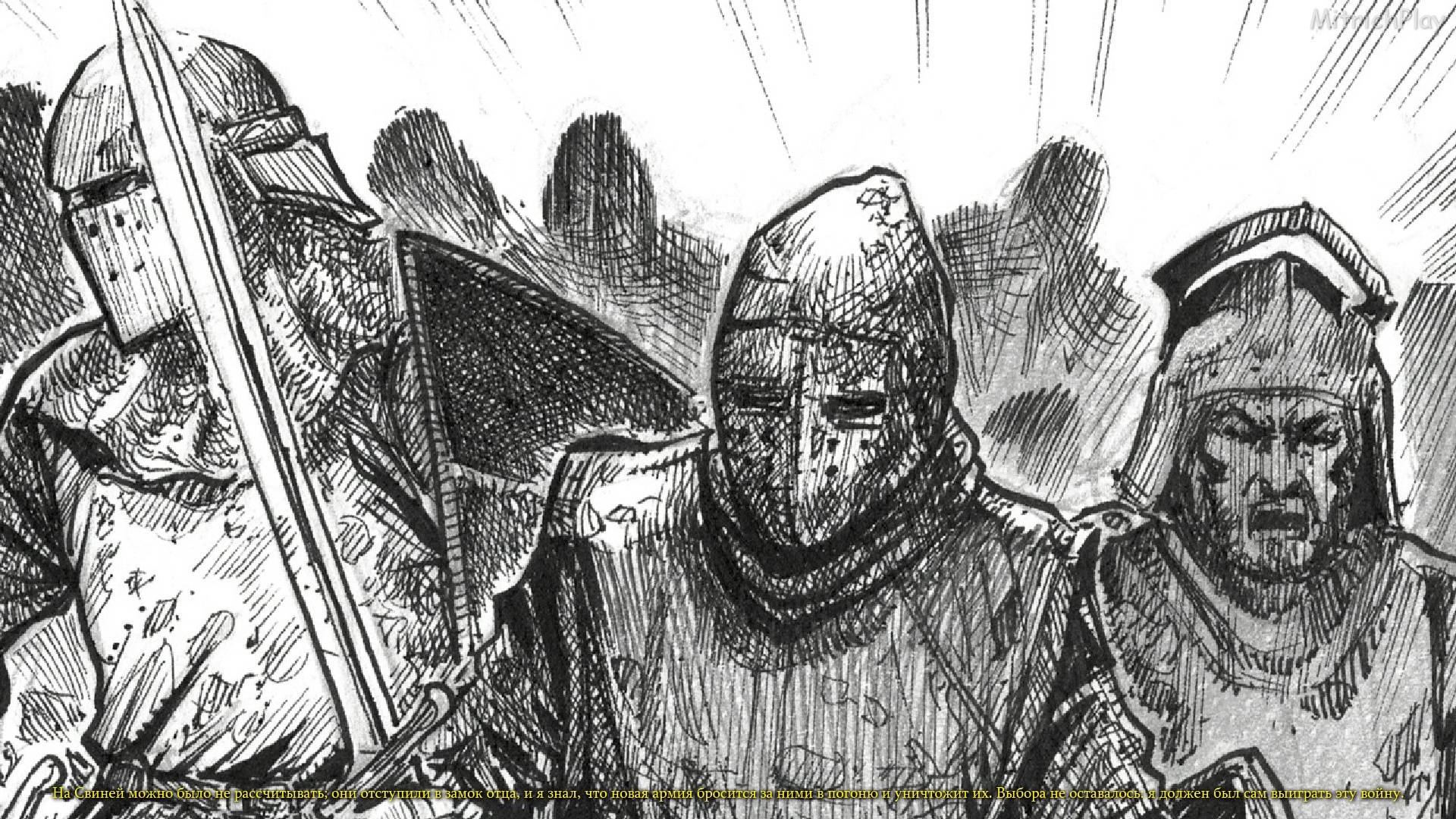 Два Поросенка - Возвращение Волка ⯇Военная Кампания⯈ Stronghold 3 #15 смотреть онлайн