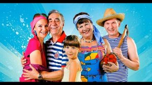 Музыка из сериала Сваты