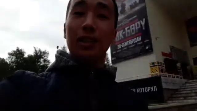 Инсандык онугуу (((кок бору кино тасмасында смотреть онлайн