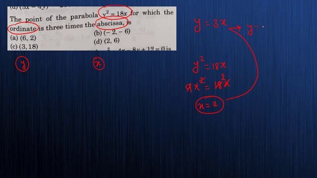 Fun 2.2: Conic Section | Parabola | Practice Questions | Shortcut Tricks & Tips | NDA | IIT JEE смотреть онлайн