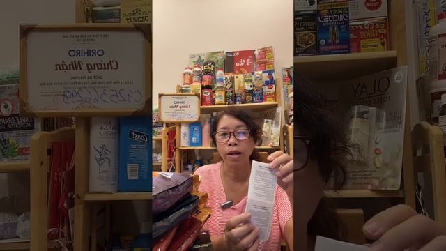 Trà Orihiro, dấm đen giảm cân orihiro, sụn cá mập , glucosamin, trà diếp cá, trà ổi,0925366299 zalo смотреть онлайн