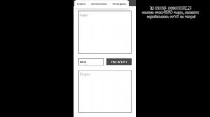 КАК СКАМИТЬ СКАМ ССЫЛКОЙ В СТАНДОФФ 2?)