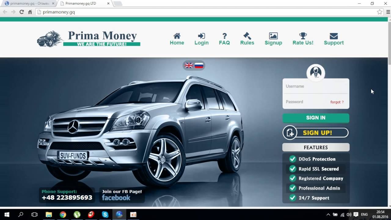 primamoney.gq - отзывы, рейтинг и обзор хайп проектов | addhyips.ru смотреть онлайн