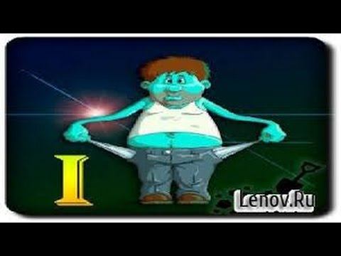 бомжара#1Накликался смотреть онлайн