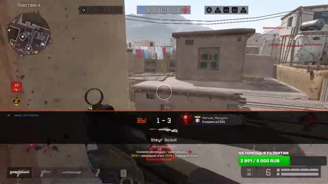 Стрим Warface!Сервер Альфа! Ник 20-_-твинк-_-20! смотреть онлайн