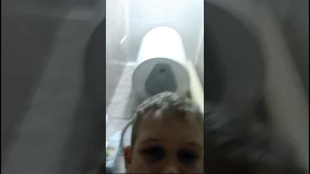 Не Смотреть