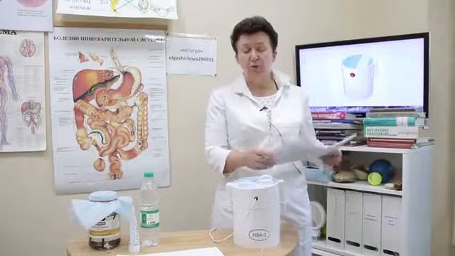 УНИКАЛЬНАЯ МЕТОДИКА  РАБОТА С ЖИВОЙ И МЁРТВОЙ ВОДОЙ.