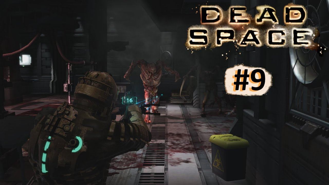 Dead Space. #9 часть. Метеориты и бессмертный смотреть онлайн