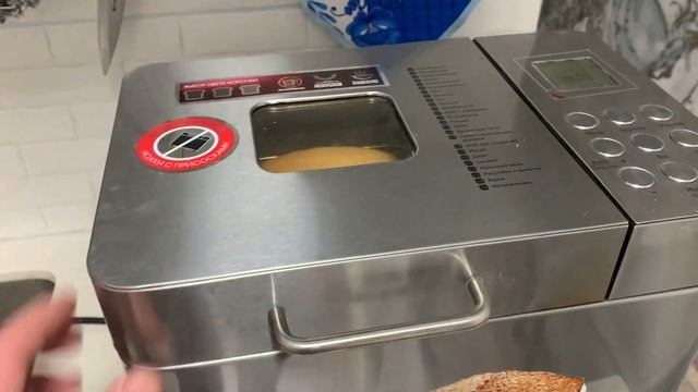 Cooking Confidential