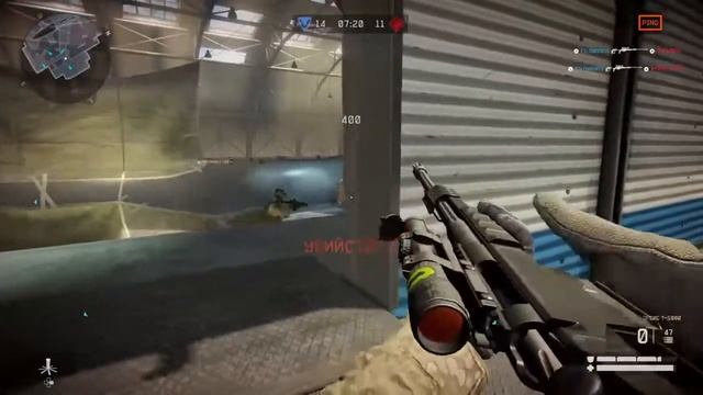 Warface ps4 slim game play смотреть онлайн