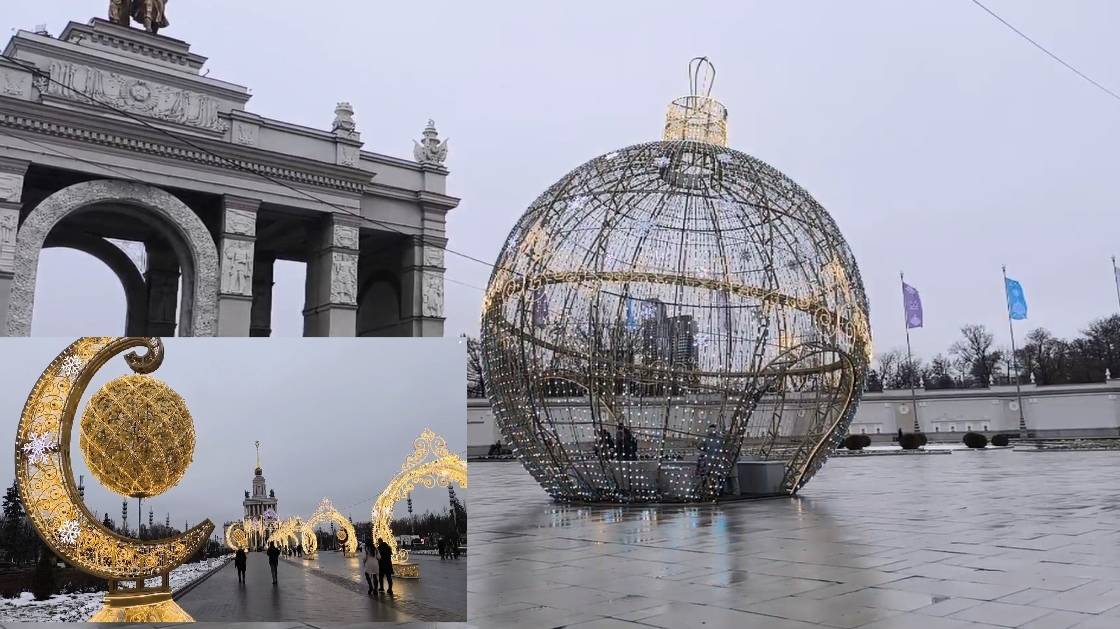 Новогоднее настроение на ВДНХ. Прогулка по ВДНХ. #ВДНХ смотреть онлайн