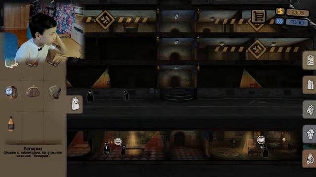 I RedCancerShow I - l Beholder № 3 l - СЛИШКОМ СЛОЖНООО!!! смотреть онлайн