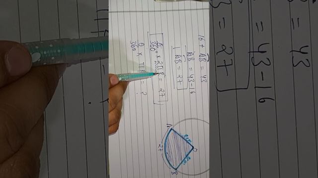 If the Perimeter of the Sector of a Circle of radius 8 cm is 43cm|Pre Board Standard 10th Maths 202 смотреть онлайн