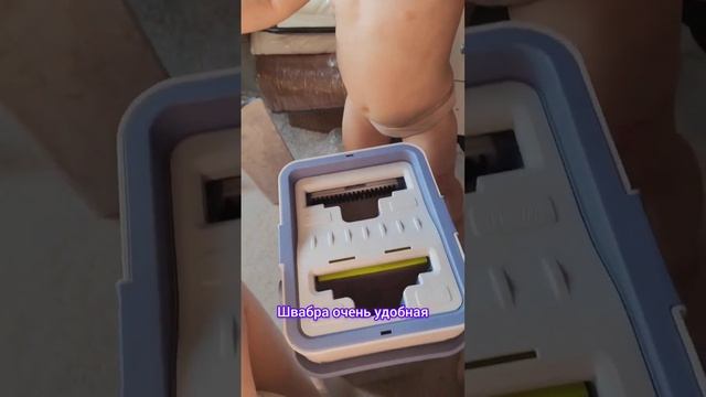 #обзорпокупок #покупкисвб #покупкиозон #вайлдберриз #обзоры #вб #озон #моющицпылесос #швабра #реки