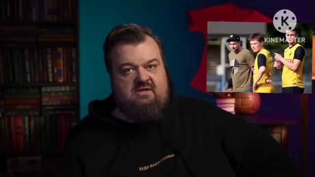 Последние слова Василия Уткина в YouTube канала передачи "Футбольный клуб"! 14 марта 2024 года смотреть онлайн