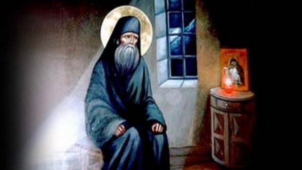 О Боге   Силуан Афонский