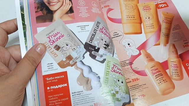 Мне можно написать в ватсап #89608923480 смотреть онлайн