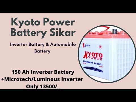 kyoto Power Battery Sikar 150 Ah Inverter Battery with Micotech &Luminous Inverter Limited offer смотреть онлайн