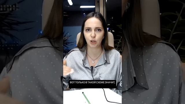 Можно ли потребовать от бывшего супруга половину будущих платежей по ИПОТЕКЕ #ипотека #развод #брак