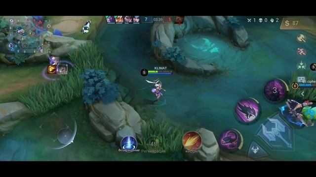 ПОПАЛСЯ С ЮТУБЕРОМ WEYT | МЕНЯ ЗАБУСТИЛ ТОП РОССИИ АЛУКАРД👹KlimaT game ranked mlbb смотреть онлайн