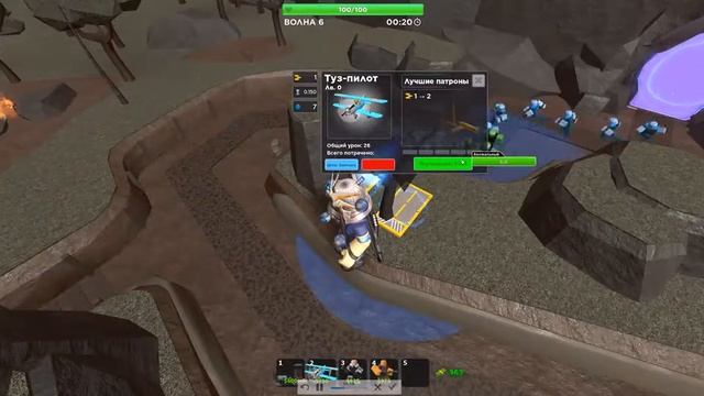 Лекторский волшебный остров