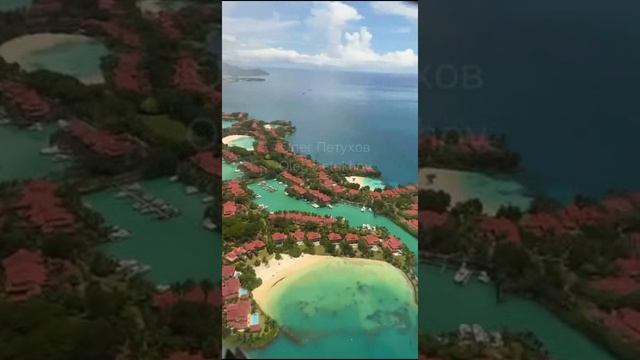 Сейшелы. Seychelles. 塞舌尔。 смотреть онлайн