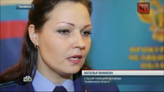 О коллекторском беспределе на НТВ (адвокат по долгам) смотреть онлайн