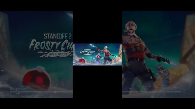 КАК СДЕЛАТЬ В STANDOFF 2 120FPS В ЭТОМ ВИДЕО смотреть онлайн