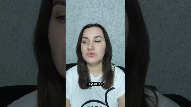 Как узнать намерение мужчины? смотреть онлайн