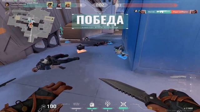 НЕ ИГРАЛ ЦЕЛЫЙ ГОД!|Valorant + GTA 5| смотреть онлайн