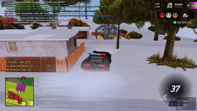 Grand Theft Auto San Andreas 2024.12.02 - 19.27.54.01 смотреть онлайн