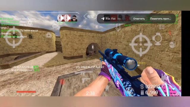 КС на телефоне#Brutal Strike#Клан МИР в Brutal Strike# KS GO на телефоне смотреть онлайн