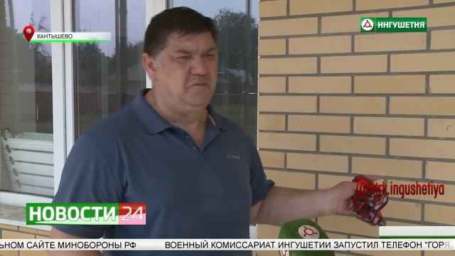 Национальные проекты России. Строительство больницы в селении Кантышево смотреть онлайн