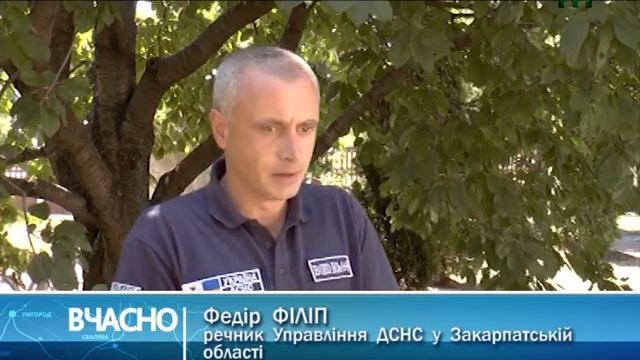 Сильна спека насувається на Закарпаття