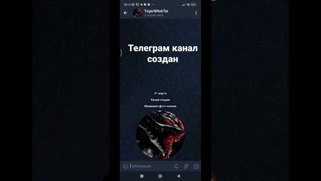 https://t.me/tegerandnuktar #standoff #нн смотреть онлайн