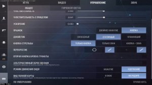 💜💜ЛУЧШИЙ КФГ В STANDOFF 2💜💜