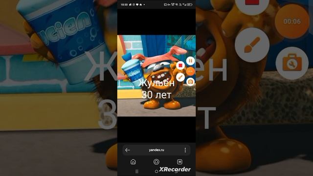 возраст Смешариков 2 часть