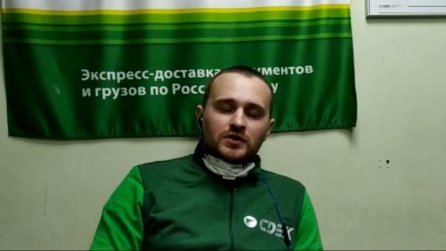 Посылка для Николая смотреть онлайн