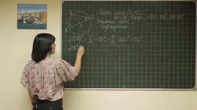 Geom ukr 0093 смотреть онлайн