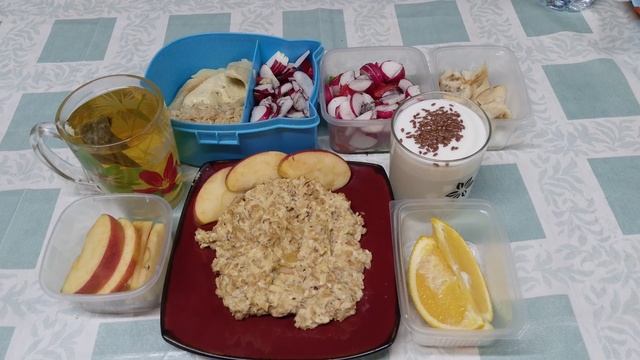 начало диеты)))