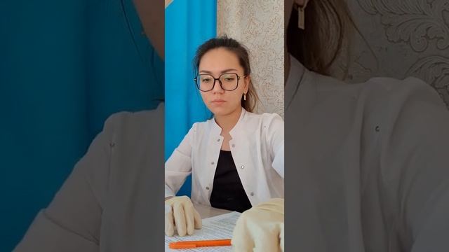 Алгоритм измерения температуры пациента смотреть онлайн