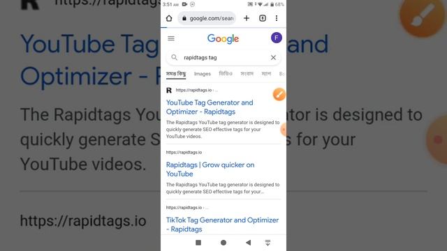 easy work on fiverr gig mobile phone earning mobile make money low saller bangla video Instagram ta смотреть онлайн